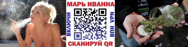 Наркотические вещества Электроугли МАРИХУАНА Кокаин Гашиш Меф