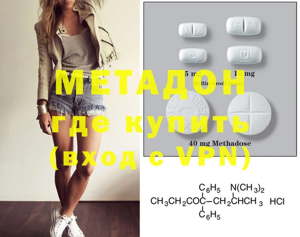 МДПВ Алзамай