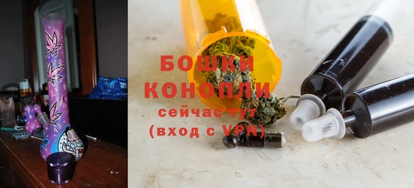 кокаин Абаза