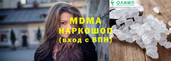 mdpv Алексеевка