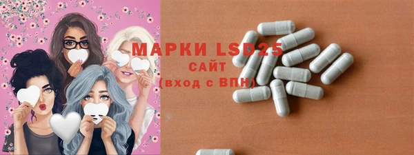 кокаин Абаза
