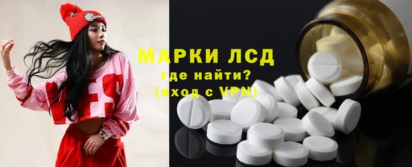 винт Алексин