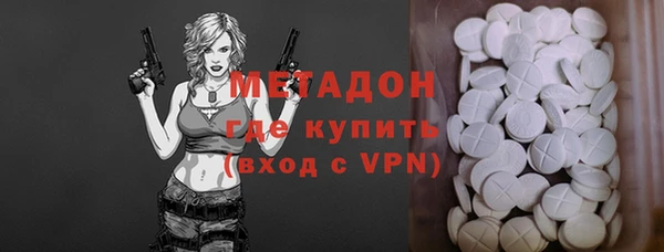 МДПВ Алзамай